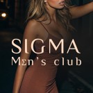 ����� Sigma