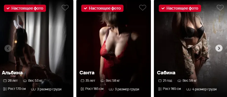 massage-erotic.png massage-erotic.png
