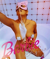 Девушка массажистка Елена, салон Barbie фото №2